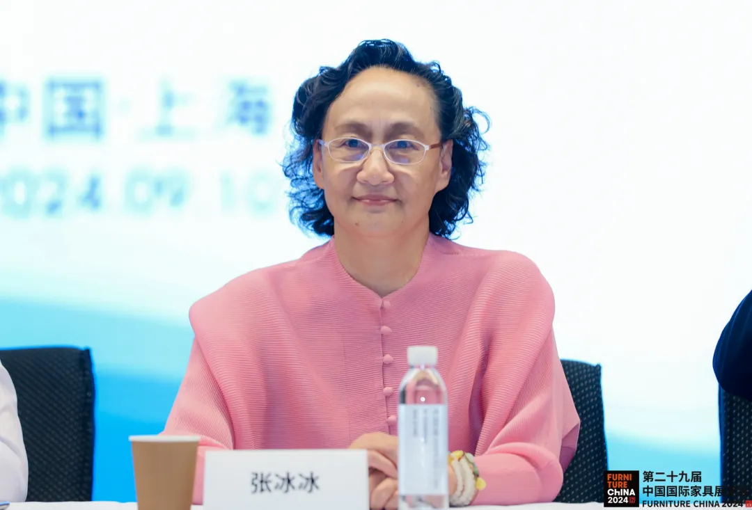 2024全国家具行业协会商会会长工作会议成功召开(图3)