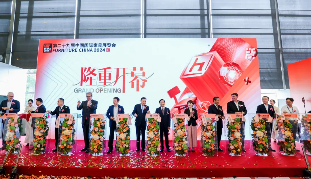 第二十九届中国国际家具展览会和2024摩登上海时尚家居展盛大开幕(图1)