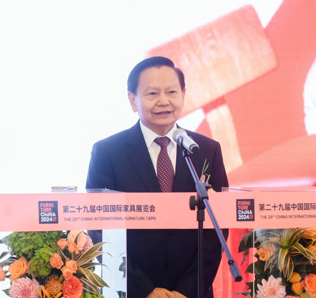 第二十九届中国国际家具展览会和2024摩登上海时尚家居展盛大开幕(图2)