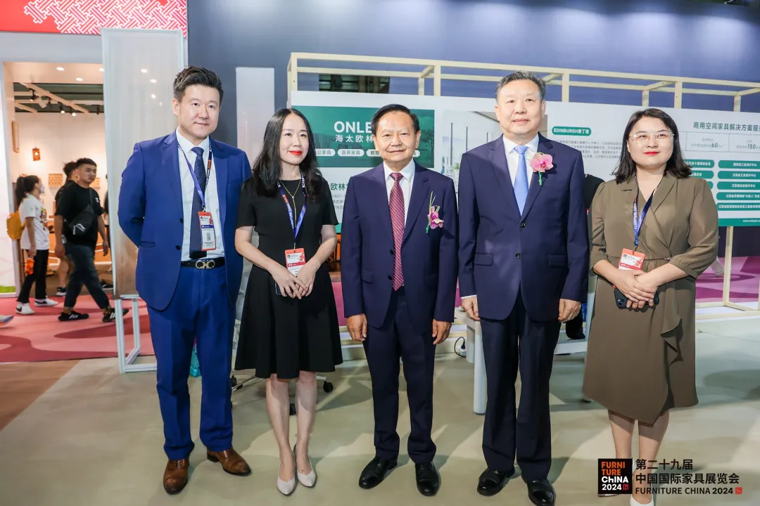 第二十九届中国国际家具展览会和2024摩登上海时尚家居展盛大开幕(图11)