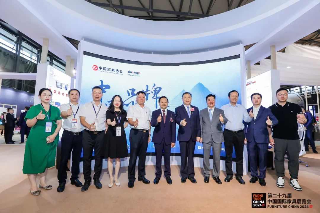 第二十九届中国国际家具展览会和2024摩登上海时尚家居展盛大开幕(图8)
