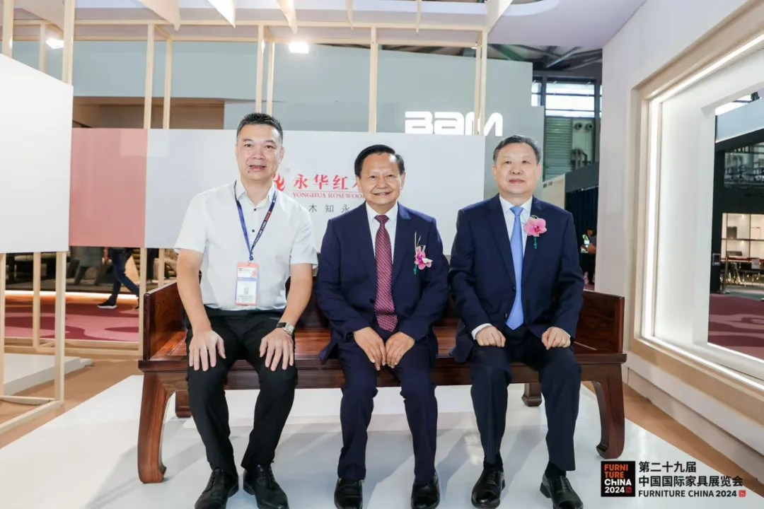 第二十九届中国国际家具展览会和2024摩登上海时尚家居展盛大开幕(图13)