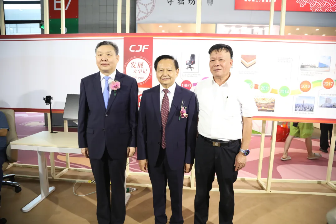 第二十九届中国国际家具展览会和2024摩登上海时尚家居展盛大开幕(图10)