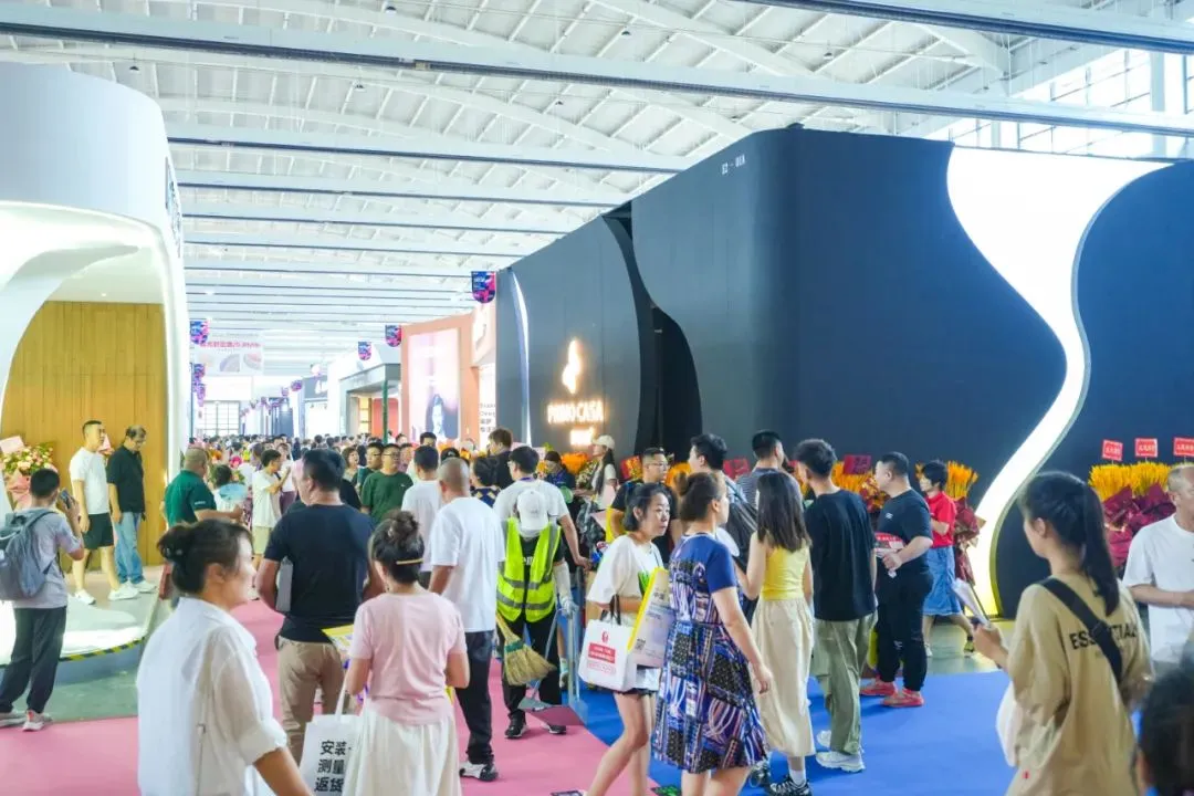2024第20届中国·沈阳家博会盛大开幕(图15)