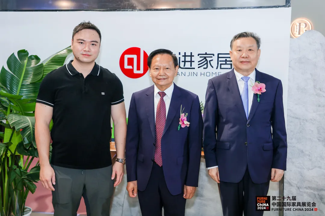 第二十九届中国国际家具展览会和2024摩登上海时尚家居展盛大开幕(图14)