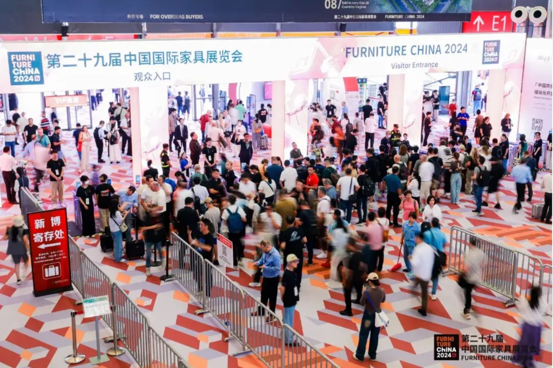 第二十九届中国国际家具展览会和2024摩登上海时尚家居展盛大开幕(图20)