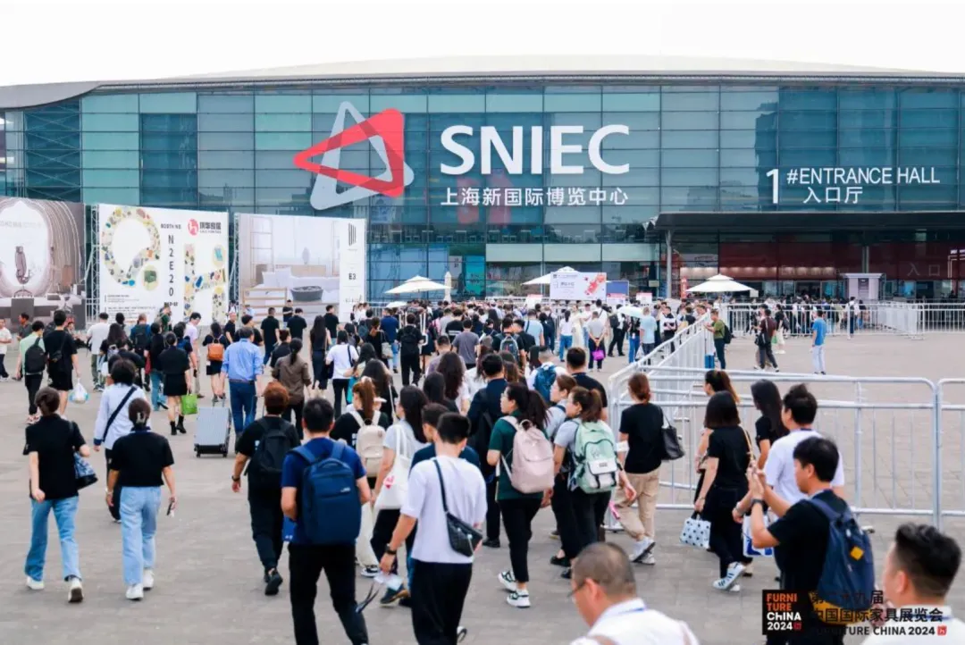 第二十九届中国国际家具展览会和2024摩登上海时尚家居展盛大开幕(图25)