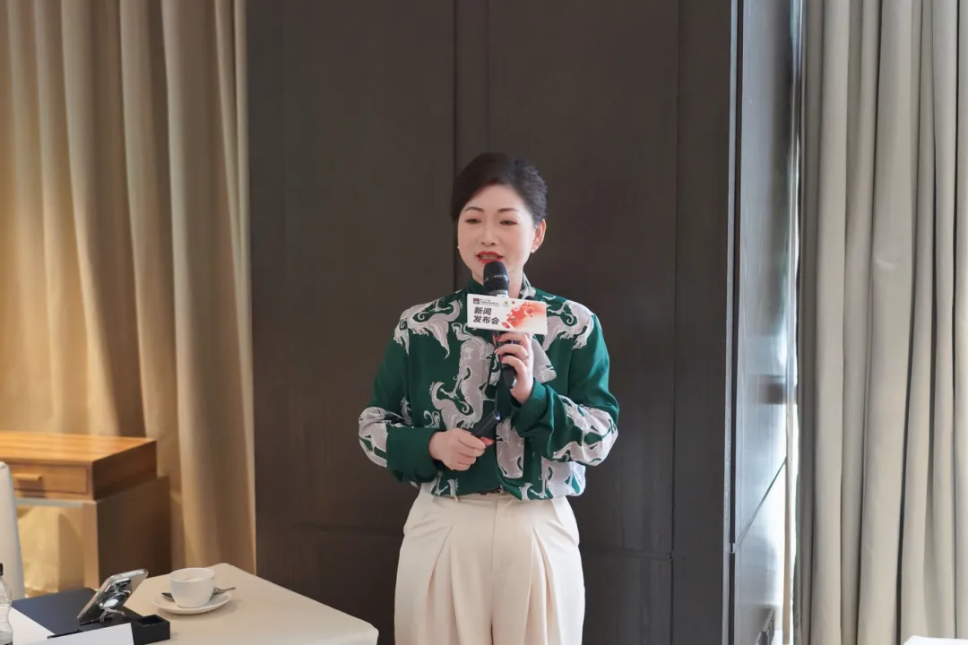 第二十九届中国国际家具展览会新闻发布会在北京召开(图5)