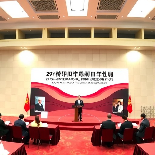 第二十九届中国国际家具展览会新闻发布会在北京召开(图7)