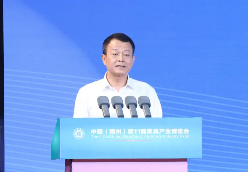 中国（赣州）第11届家具产业博览会开幕(图4)