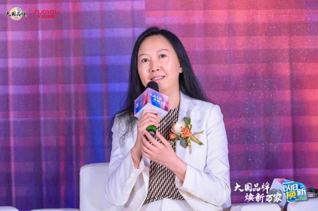 左右家居以旧换新战略发布会成功召开(图6)