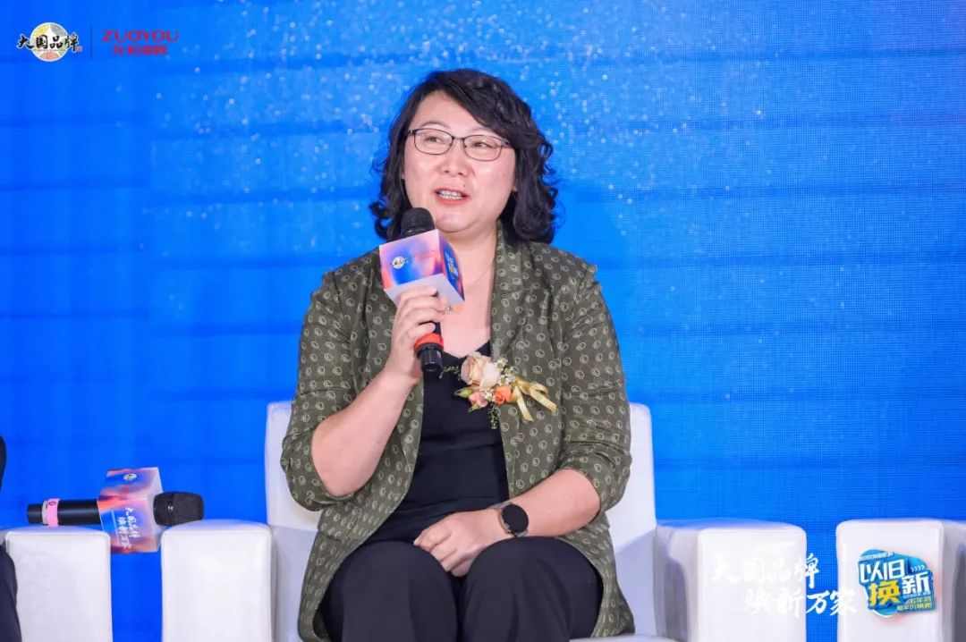 左右家居以旧换新战略发布会成功召开(图11)