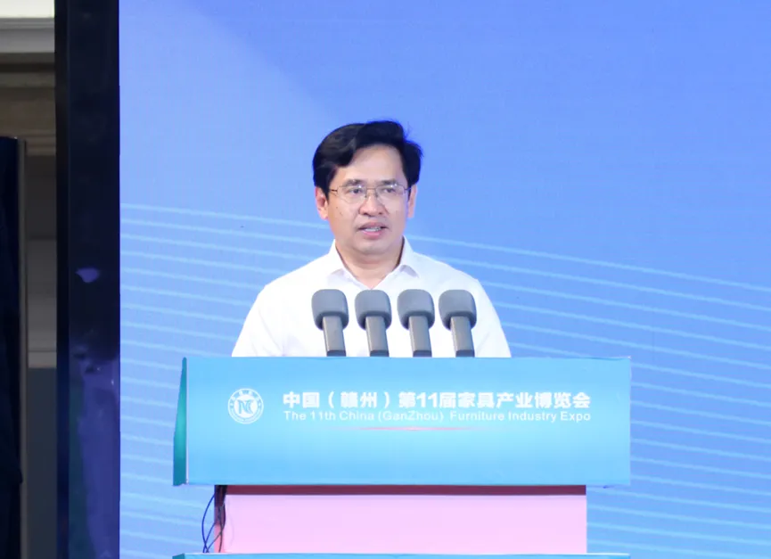 中国（赣州）第11届家具产业博览会开幕(图5)