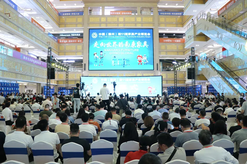 中国（赣州）第11届家具产业博览会开幕(图6)