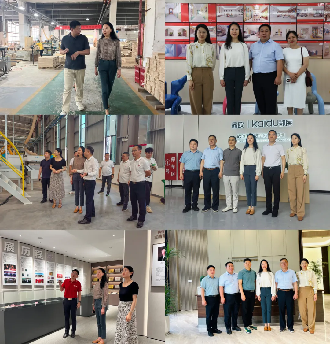 中国（赣州）第11届家具产业博览会开幕(图8)