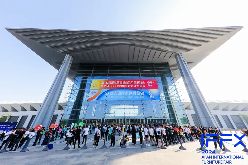 第23届西安国际家具博览会开幕(图4)