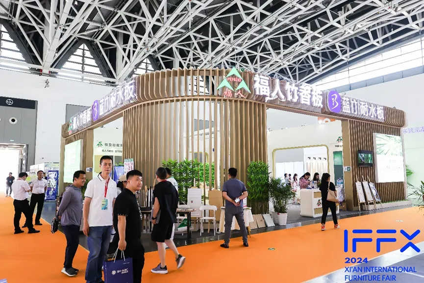 第23届西安国际家具博览会开幕(图8)