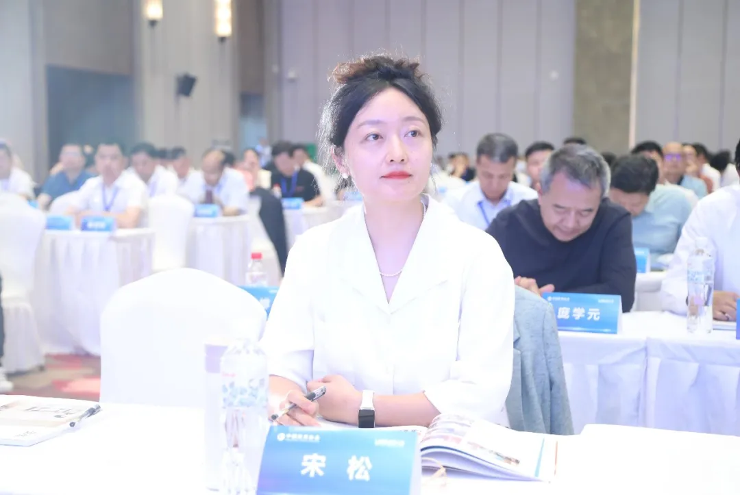 数质双升 品效共赢——2024年中国家具协会常务理事会议成功召开(图5)