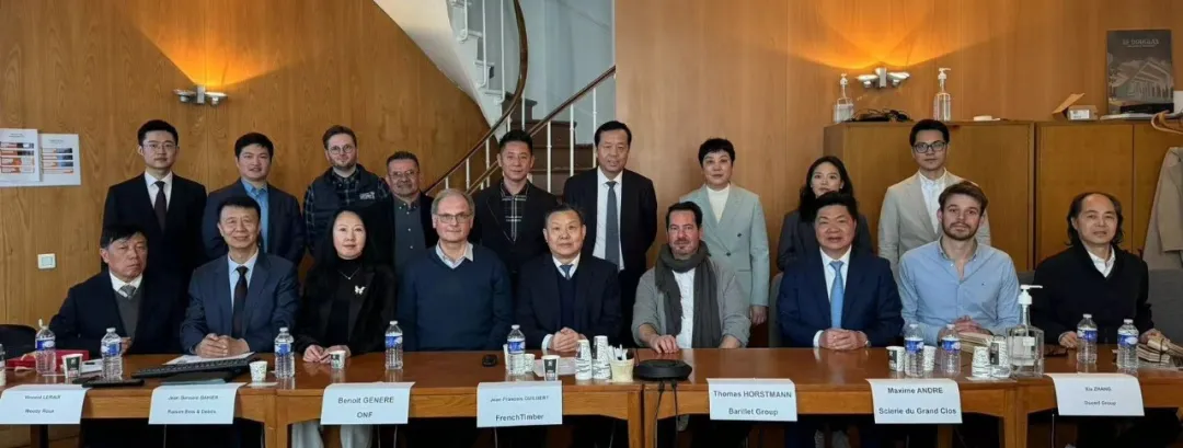 世界家具联合会主席、中国家具协会理事长徐祥楠一行拜访法国木业协会(图1)