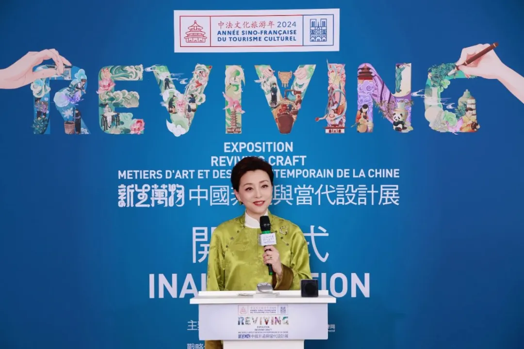 “新生万物——中国非遗与当代设计展”在法国巴黎精彩亮相(图9)
