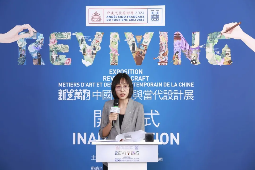 “新生万物——中国非遗与当代设计展”在法国巴黎精彩亮相(图10)