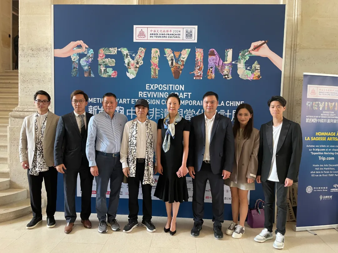 “新生万物——中国非遗与当代设计展”在法国巴黎精彩亮相(图2)