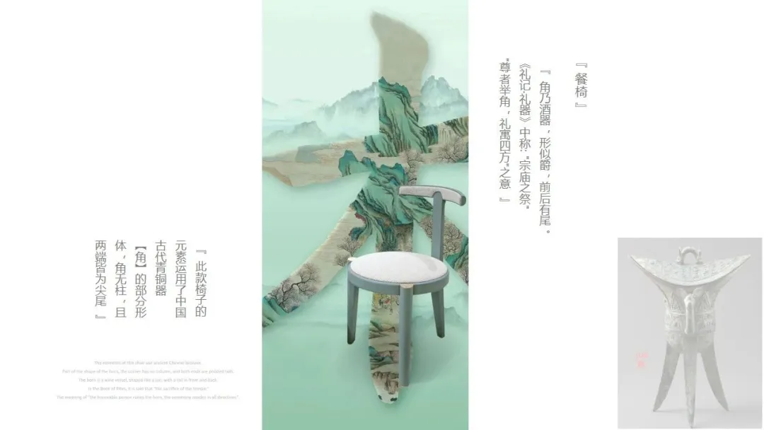 “新生万物——中国非遗与当代设计展”在法国巴黎精彩亮相(图17)