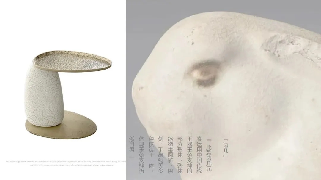 “新生万物——中国非遗与当代设计展”在法国巴黎精彩亮相(图19)