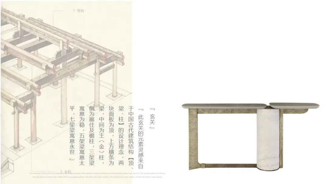 “新生万物——中国非遗与当代设计展”在法国巴黎精彩亮相(图18)