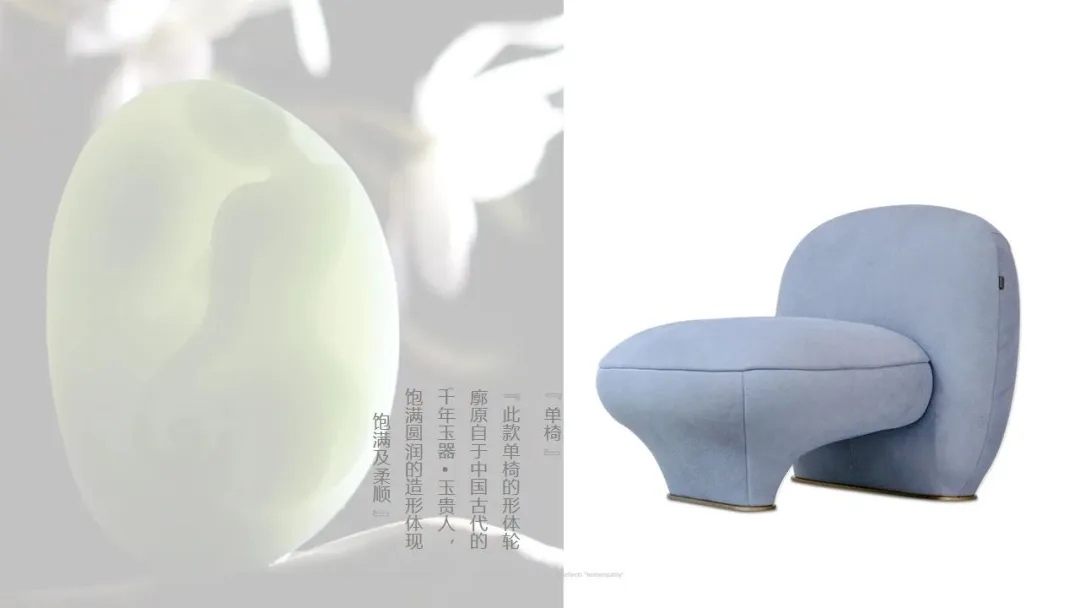 “新生万物——中国非遗与当代设计展”在法国巴黎精彩亮相(图20)