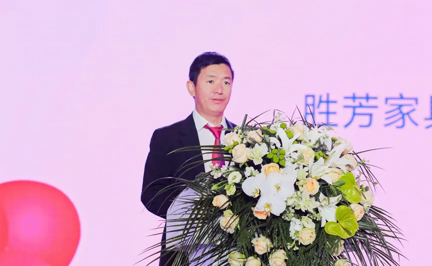 第29届中国（胜芳）特色定制家具国际博览会暨第16届胜芳国际家具原辅材料展盛大开幕(图6)