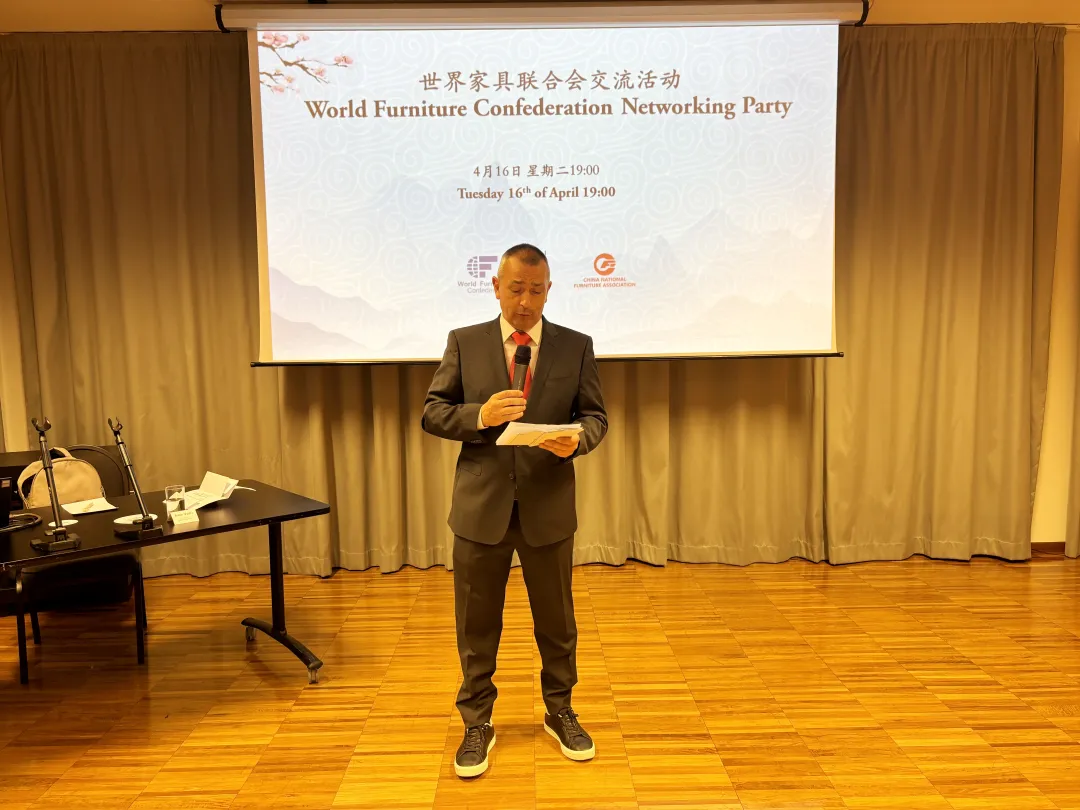 世界家具联合会交流活动在米兰成功举办(图6)