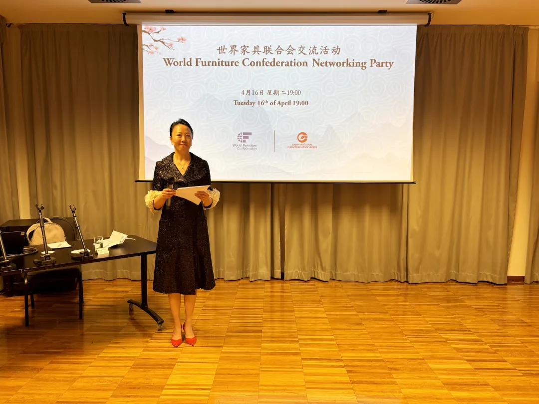 世界家具联合会交流活动在米兰成功举办(图4)