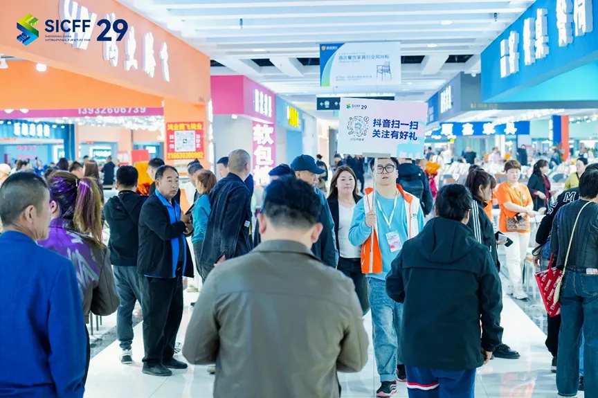 第29届中国（胜芳）特色定制家具国际博览会暨第16届胜芳国际家具原辅材料展盛大开幕(图9)