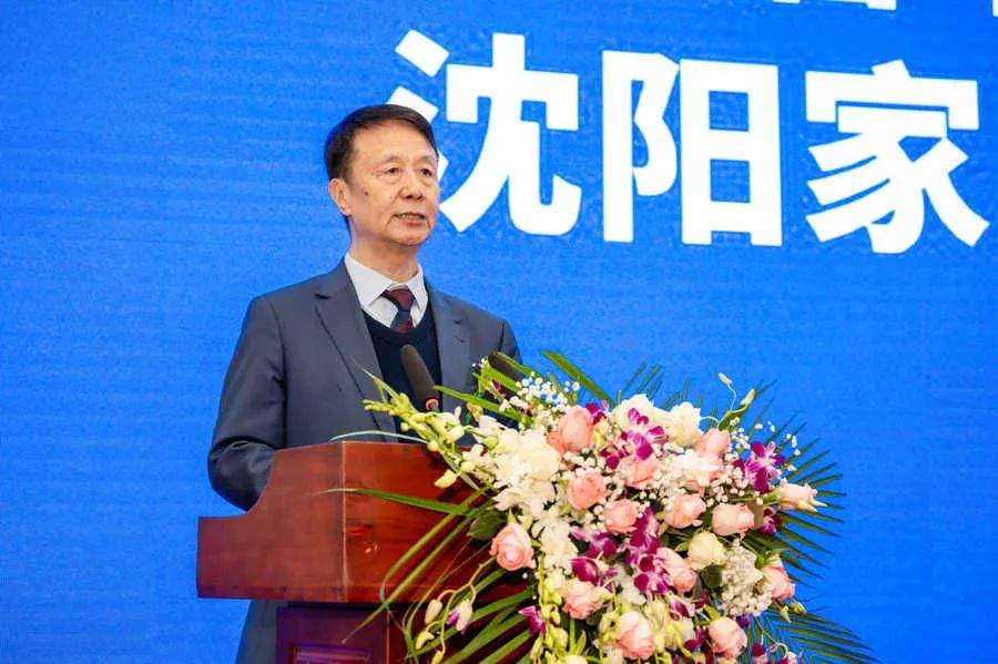 2024第19届中国·沈阳家博会盛大开幕(图5)