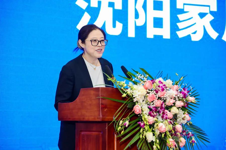 2024第19届中国·沈阳家博会盛大开幕(图6)