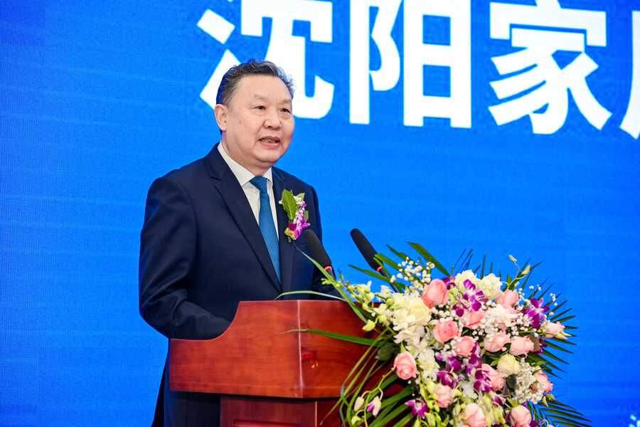 2024第19届中国·沈阳家博会盛大开幕(图2)