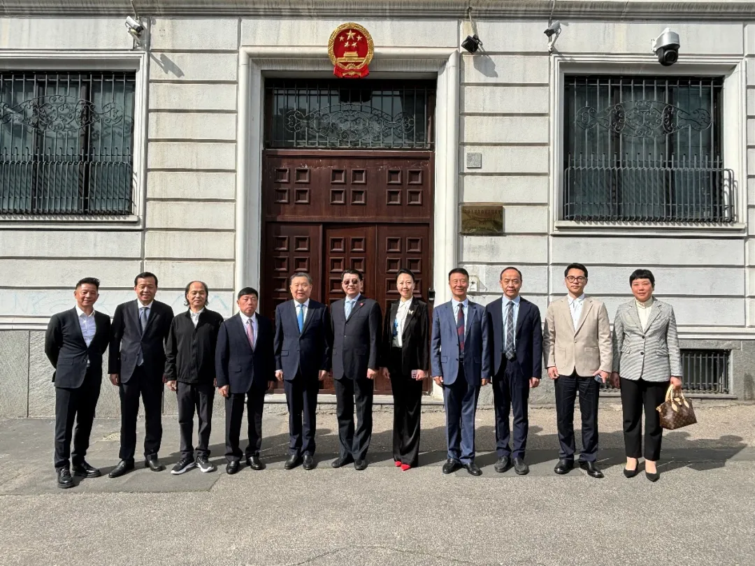 世界家具联合会主席、中国家具协会理事长徐祥楠一行拜访中华人民共和国驻米兰总领事馆(图13)