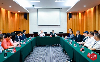 2024中国家具协会办公家具专业委员会工作会议召开(图1)