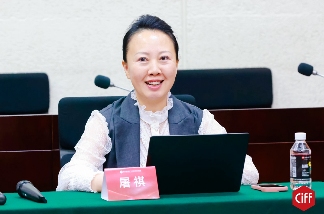 2024中国家具协会办公家具专业委员会工作会议召开(图3)