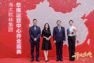 徐祥楠理事长参观中国家博会（广州）二期办公商用展、设备配料展(图4)