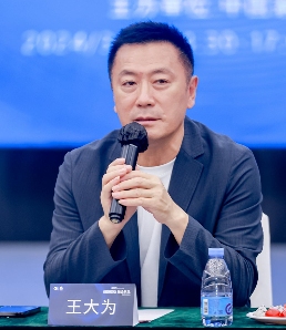 中国家具协会销售商专业委员会“创新驱动 融合共生”企业家对话沙龙成功举办(图3)