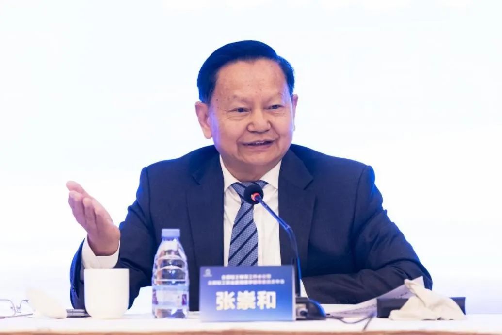 全国轻工教育工作会议暨全国轻工职业教育教学指导委员会年会 家具设计与制造专业委员会工作会议在福建晋江成功召开(图2)