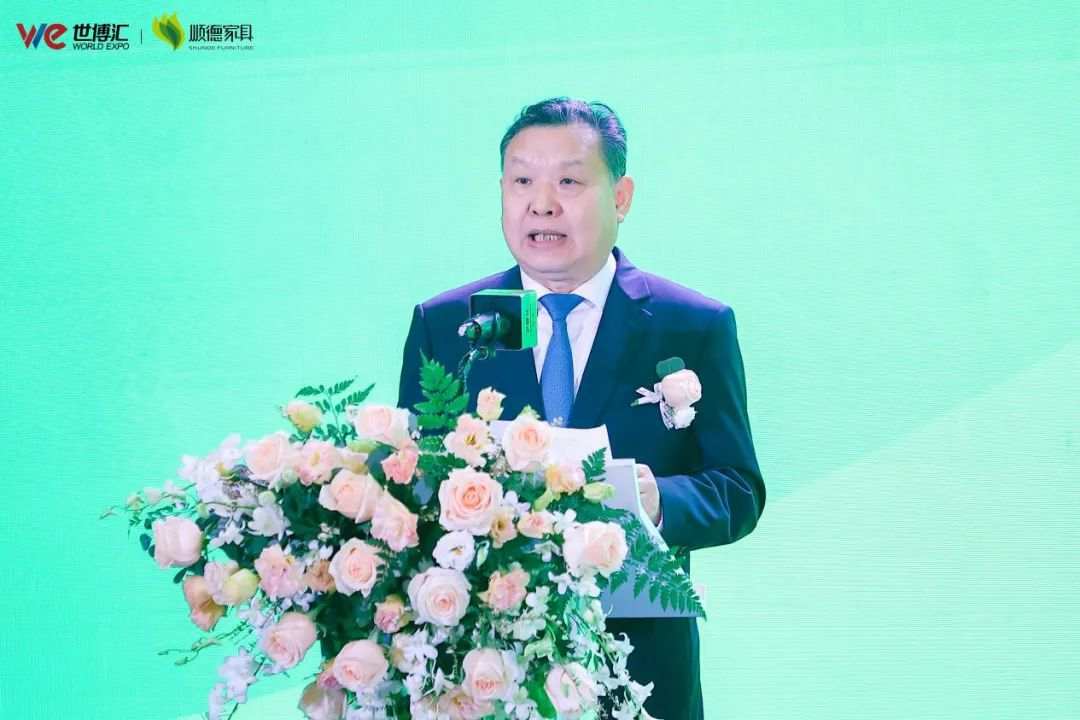 第45届国际龙家具展览会和第35届亚洲国际家具材料博览会隆重开幕(图2)