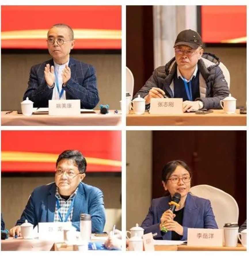 全国轻工教育工作会议暨全国轻工职业教育教学指导委员会年会 家具设计与制造专业委员会工作会议在福建晋江成功召开(图7)