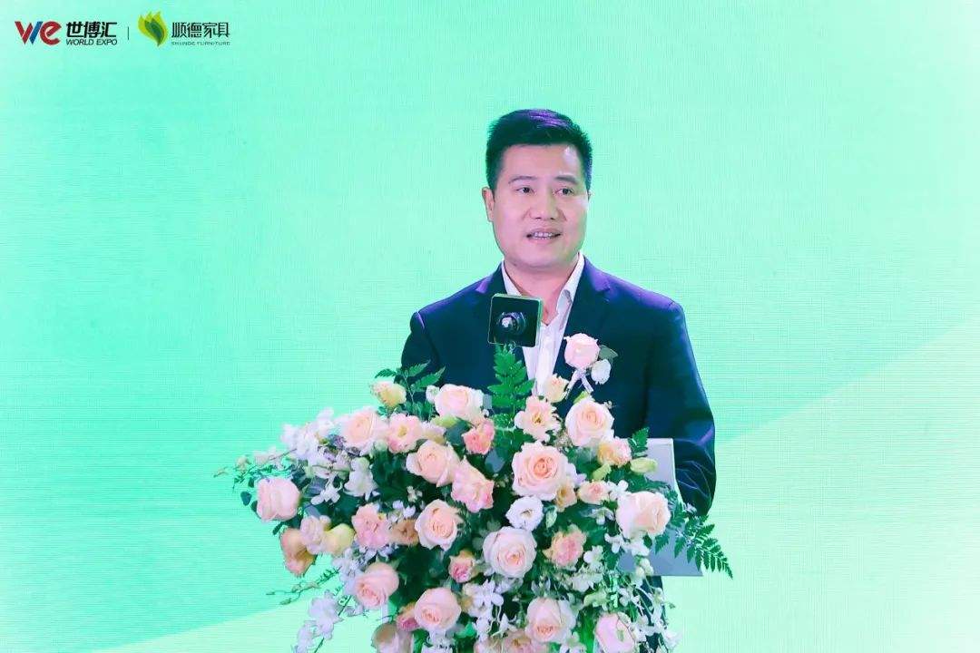 第45届国际龙家具展览会和第35届亚洲国际家具材料博览会隆重开幕(图4)