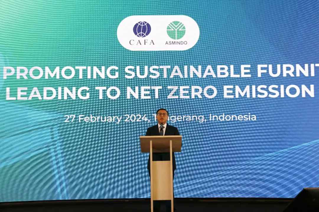 亚洲家具行业可持续发展大会在雅加达盛大召开(图5)