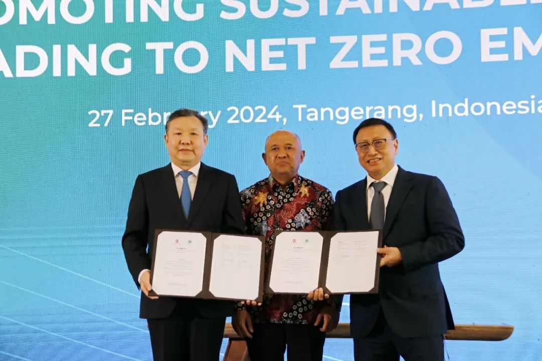 亚洲家具行业可持续发展大会在雅加达盛大召开(图7)