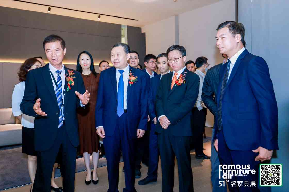 第51届国际名家具（东莞）展览会盛大开幕(图8)