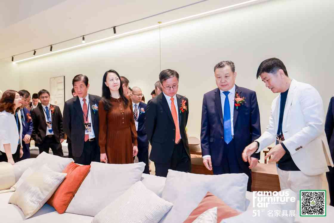 第51届国际名家具（东莞）展览会盛大开幕(图9)